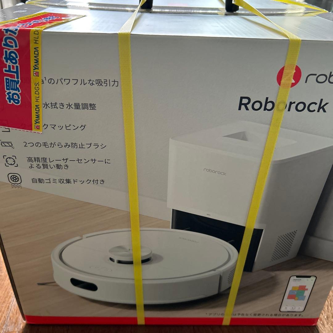 Roborock Q7T+ ロボット掃除機 本体 Roborock史上、最もコンパクトなロボット掃除機「Q7T+」が、「家電批評