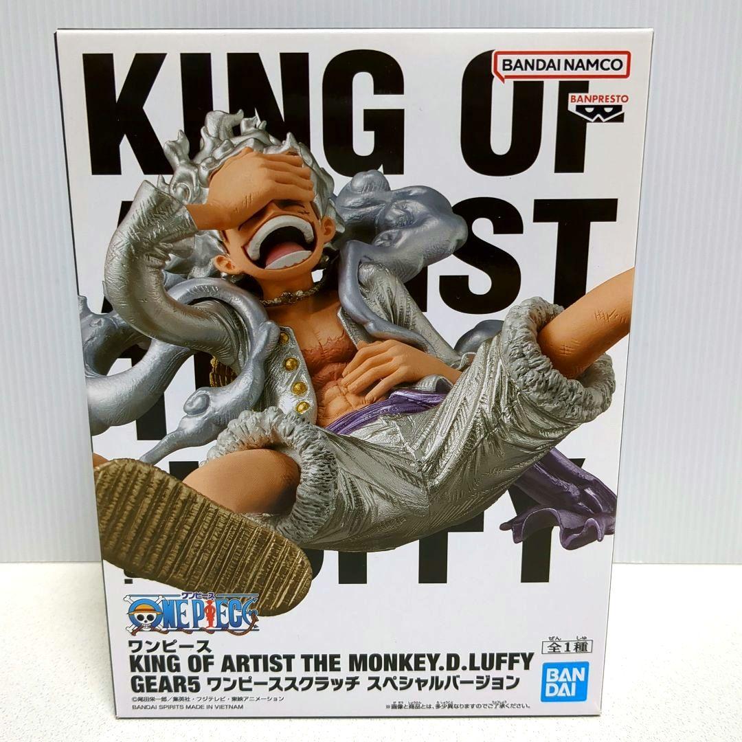 当選品 ワンピース スクラッチ KING OF ARTIST ルフィ ギア5 - メルカリ