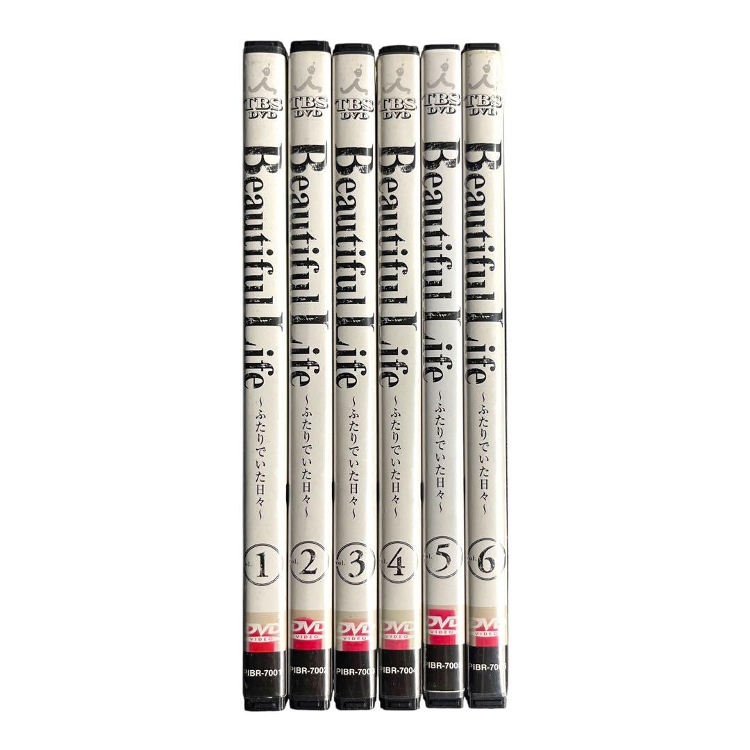 新品ケース】 DVD 「ビューティフルライフ」 全6巻 木村拓哉 常盤貴子
