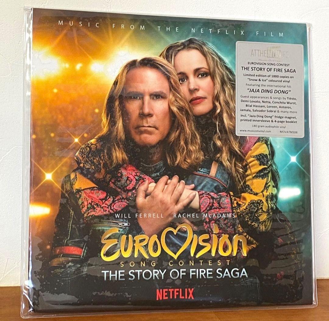 全て新品・未開封】サウンドトラック レコード セット - メルカリ