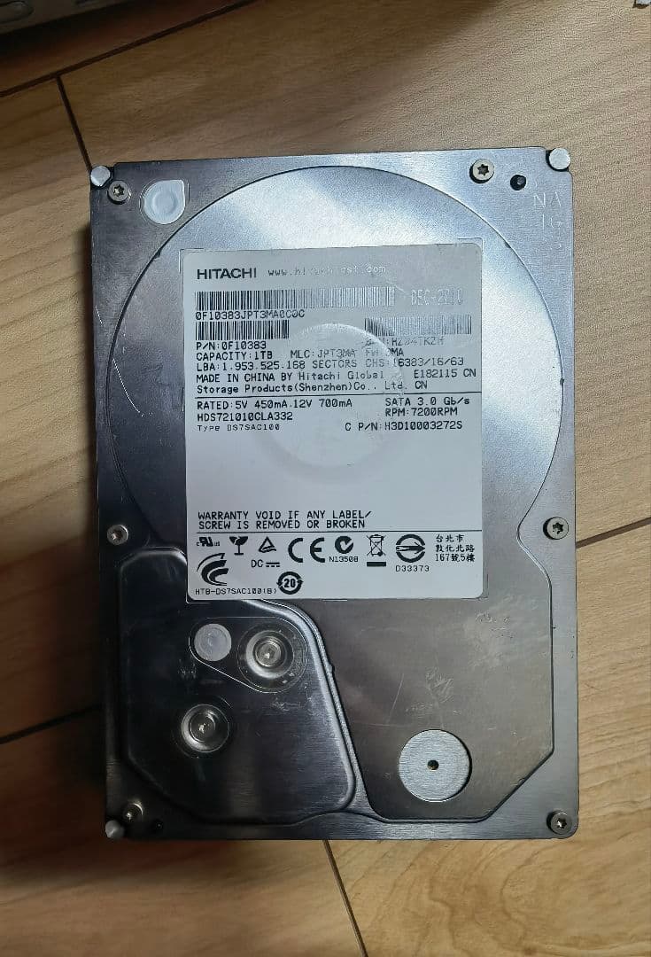 自作NAS PC AMD-C70 Windows10 ASRock - メルカリ