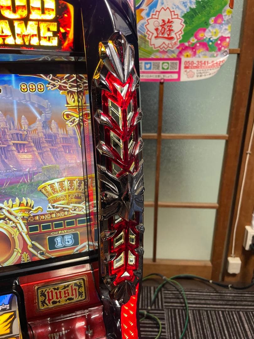 引き取り歓迎】パチスロ 実機 初代アナザーゴッドハーデス - メルカリ