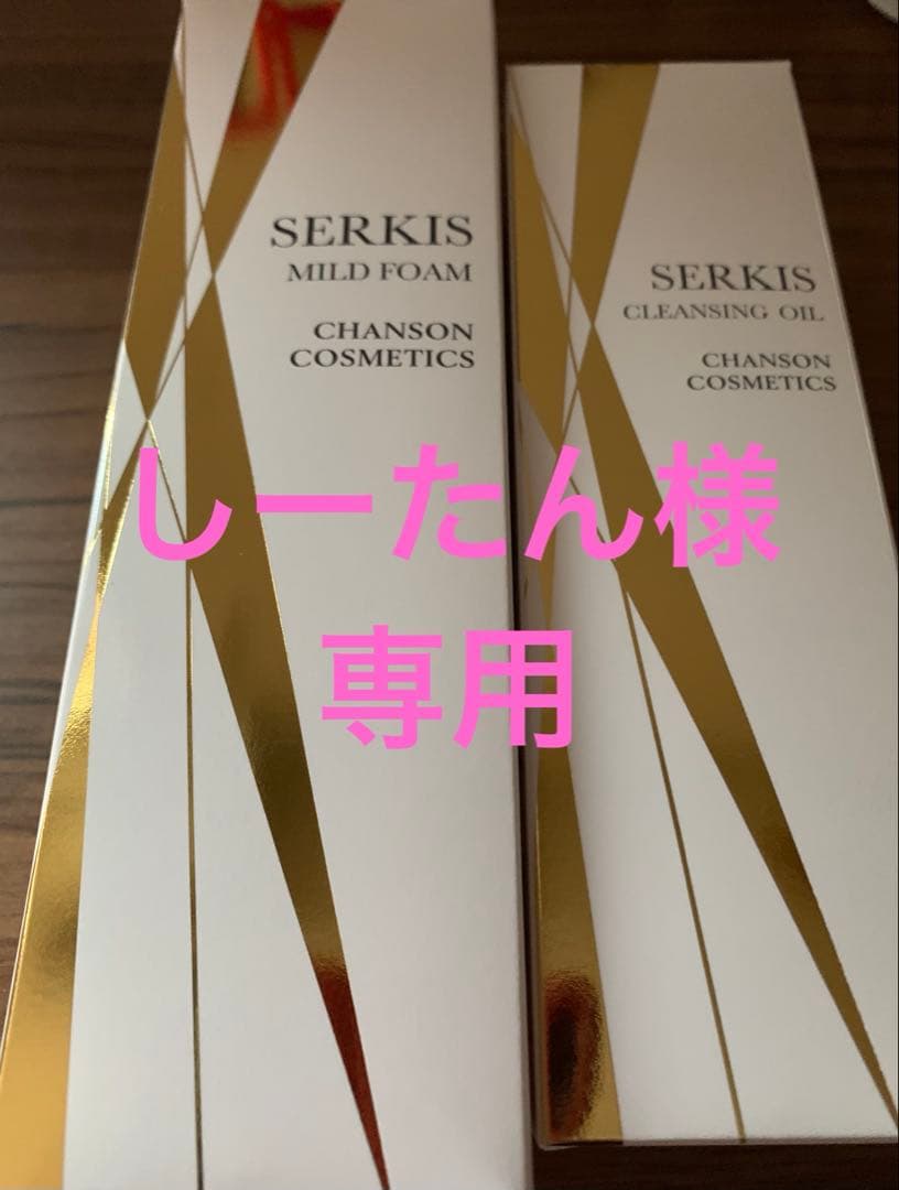 化粧水他 化粧水・美容液 - 製品情報 | 株式会社東京企画販売