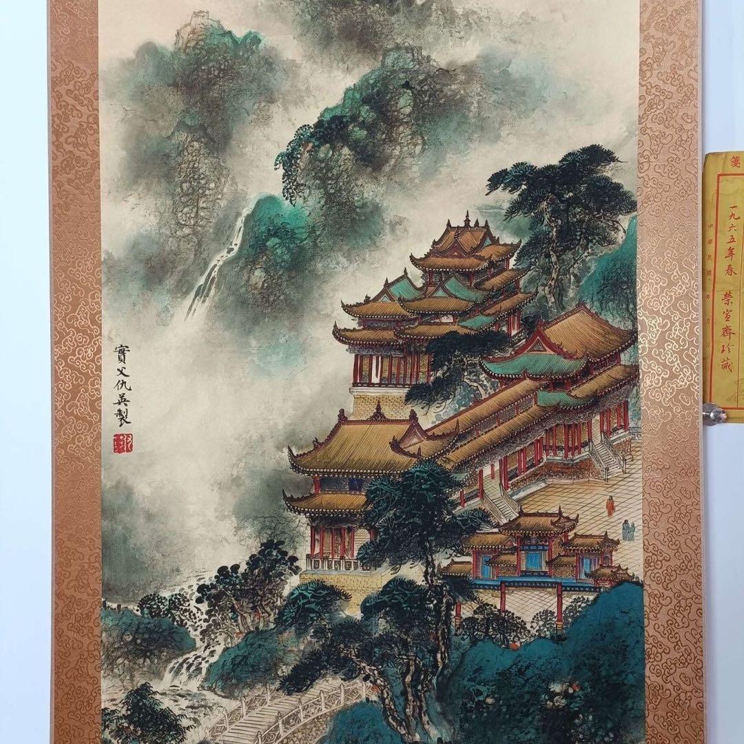 中国画 掛け軸 仇英《仙山楼閣》三尺中堂 掛け軸 装裱済み／題箋付き