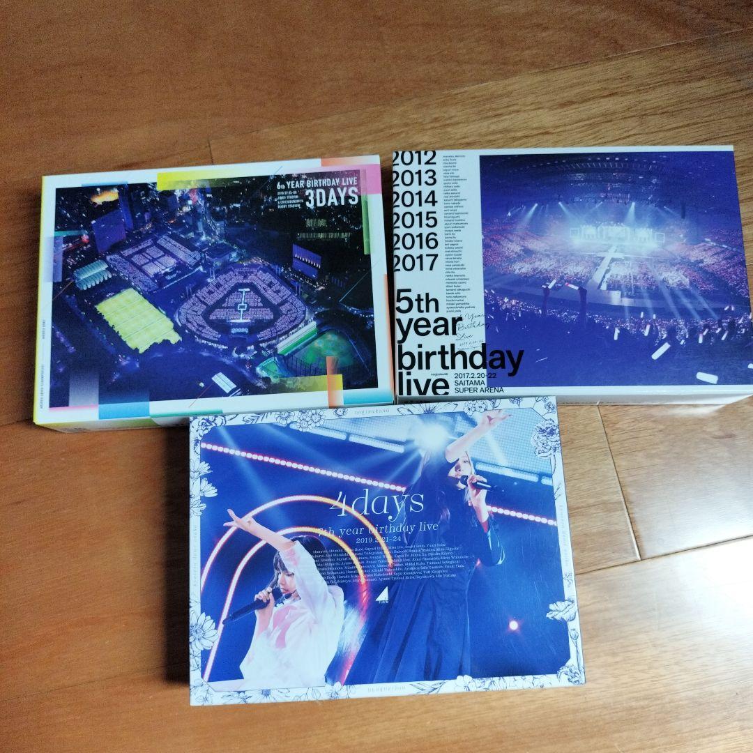乃木坂BirthdayLIVEまとめ売り 5th 6th 7th Amazon.co.jp: 7th YEAR BIRTHDAY LIVE(完全生産限定盤)(5Blu-ray