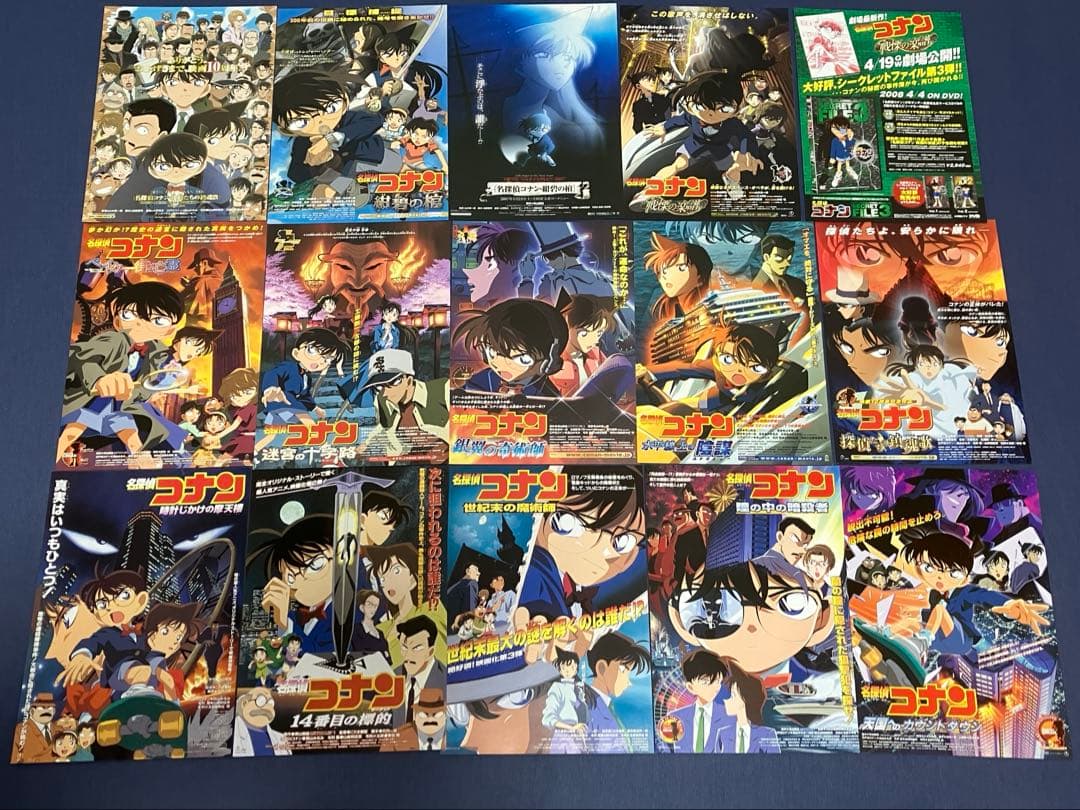 映画チラシ 映画フライヤー 他 名探偵コナン 全作品 計103種セット