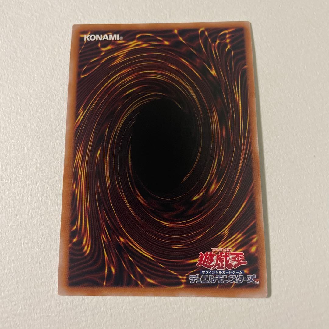 遊戯王 ブラックマジシャン 25th シークレット シク 初期イラスト