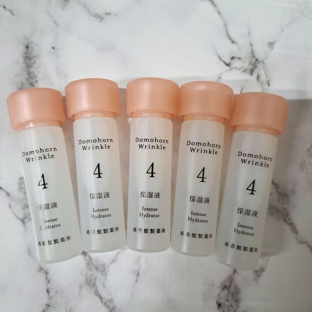 Domohorn Wrinkle ④ 5本セット - メルカリ