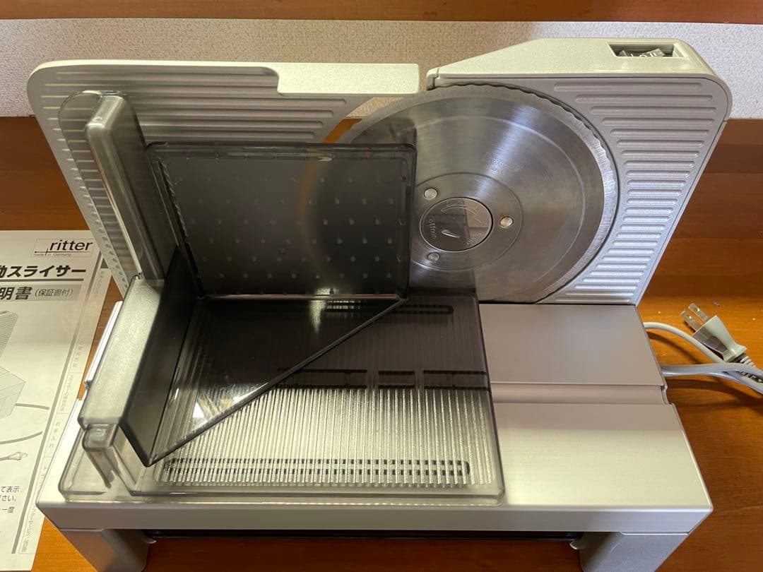 電動スライサー Amazon | 電動スライサー 家庭用 スライサー 電動 業務用 野菜サラダ
