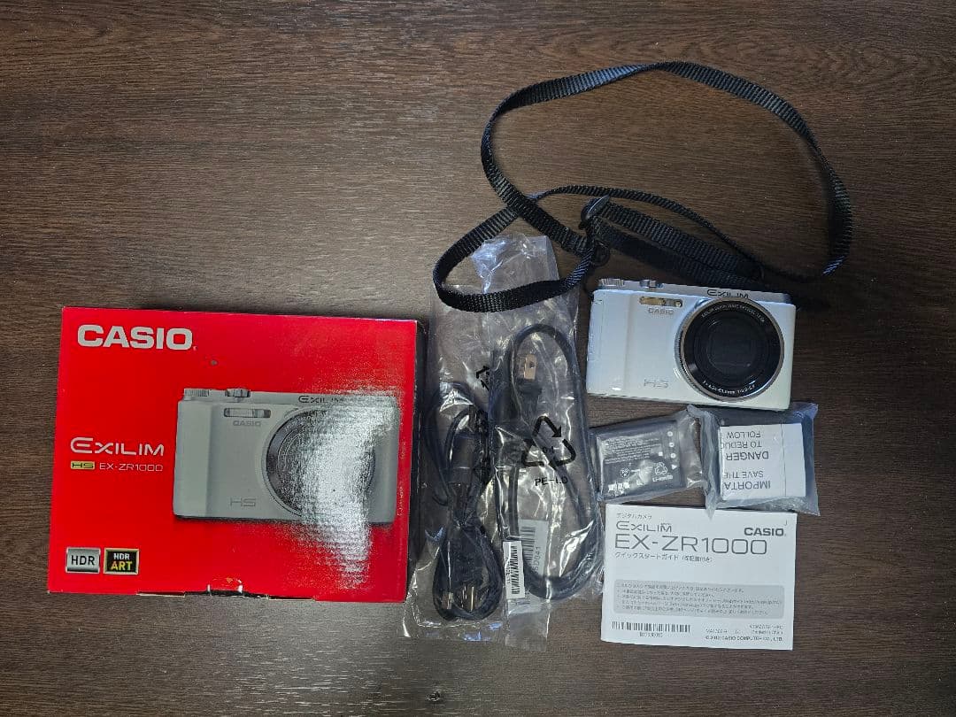 CASIO EXILIM EX-ZR1000 ホワイト Amazon.com : CASIO Digital Camera EXILIM ZR1000 White EX-ZR1000WE