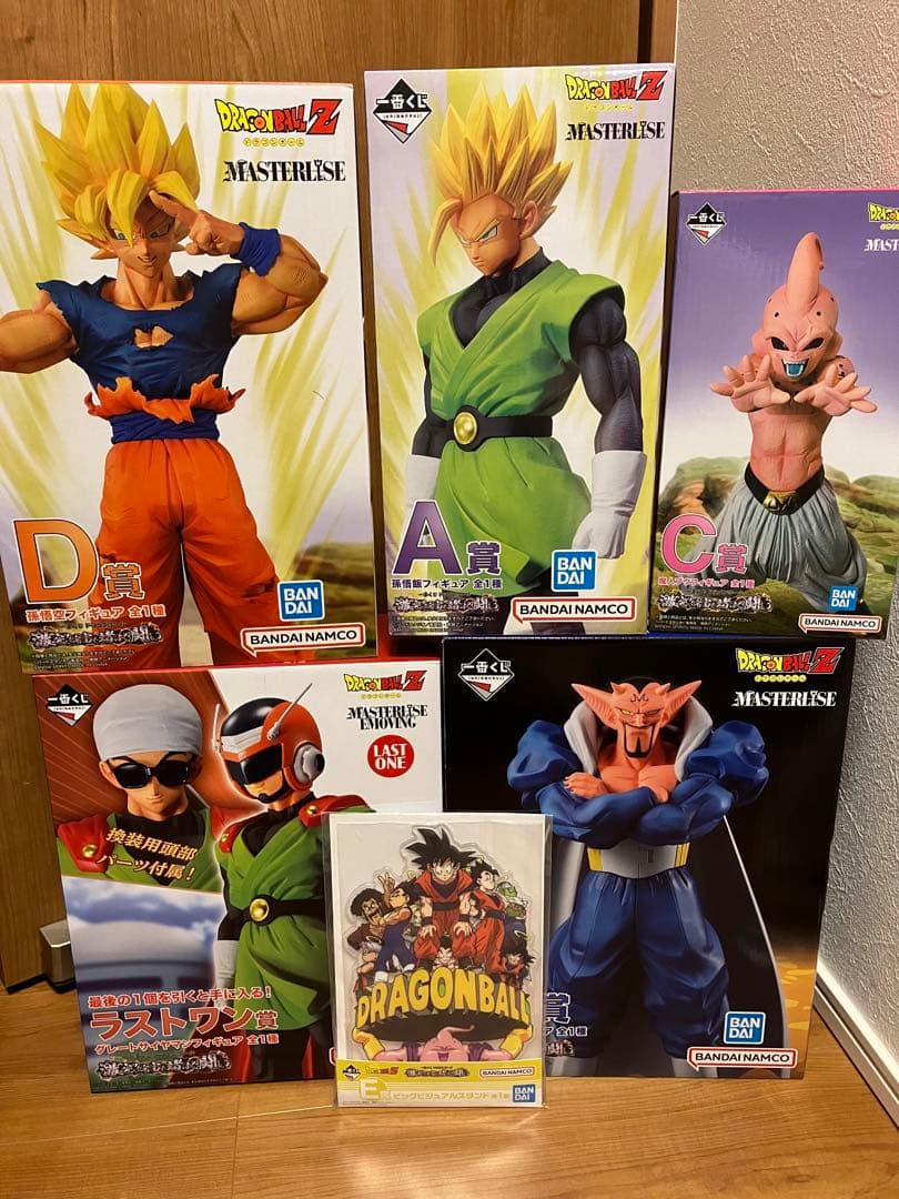 ドラゴンボール 一番くじ a b c d e ラストワン セット