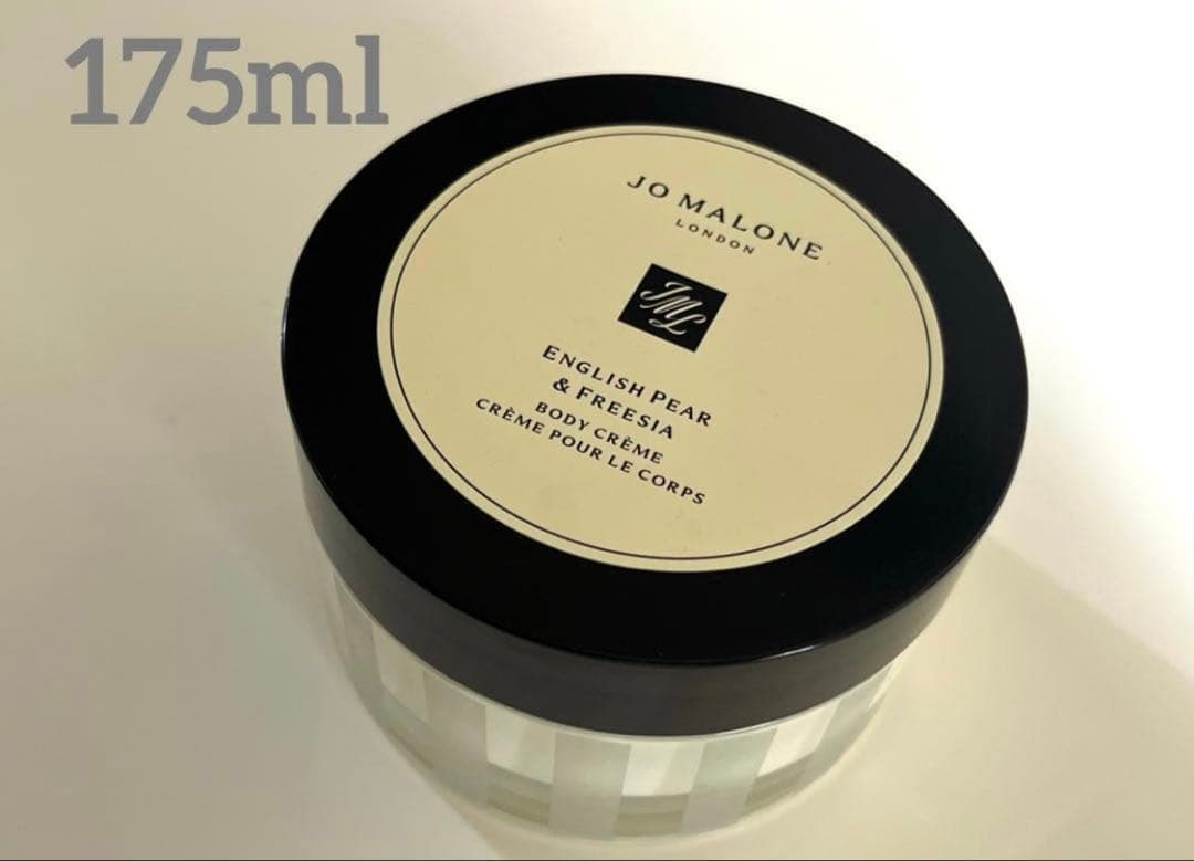 JO MALONE ボディクリーム イングリッシュ ペアー ＆ フリージア イングリッシュ ペアー & フリージア ボディ クレーム / Jo Malone