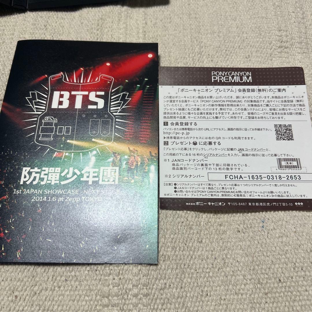 正規品】BTS 1st JAPAN SHOWCASE DVD（G990） - メルカリ