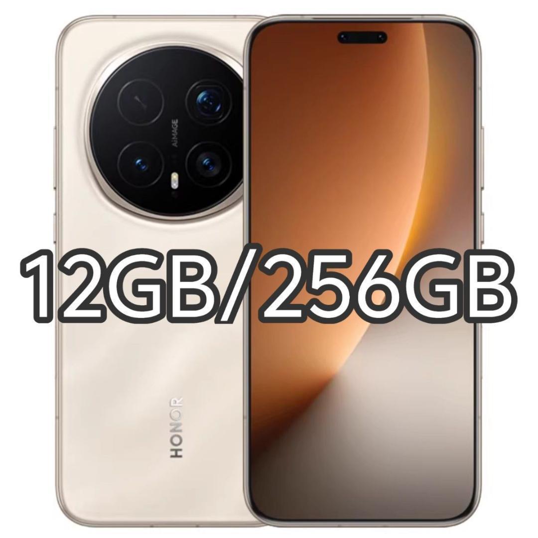 【新品未開封】HONOR Magic 8 Pro 12GB/256GB 中国版 楽天市場】HONOR Magic8 Pro 《中国版》 【 新品 送料無料 SIM