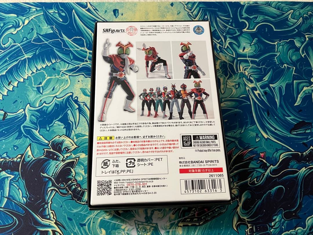 ※週末限定価格【真骨彫製法】S.H.Figuarts 仮面ライダーストロンガー