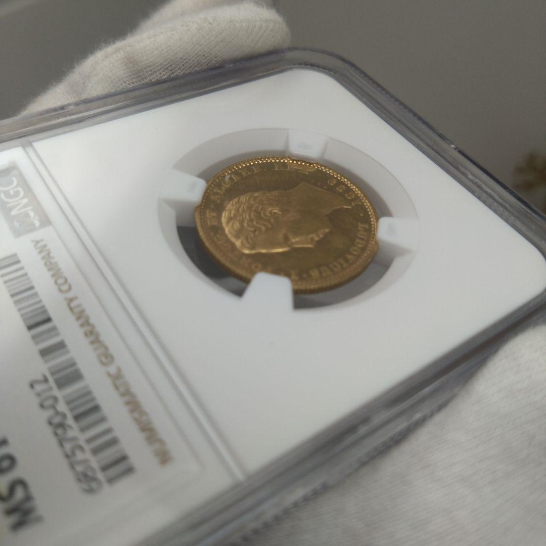 NGC-MS61 金貨 ポルトガル 5000レイス 1889 ルイス1世 - メルカリ