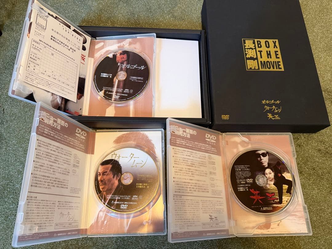 長渕剛 ボックス・ザ・ムービー 3枚組 DVD - メルカリ