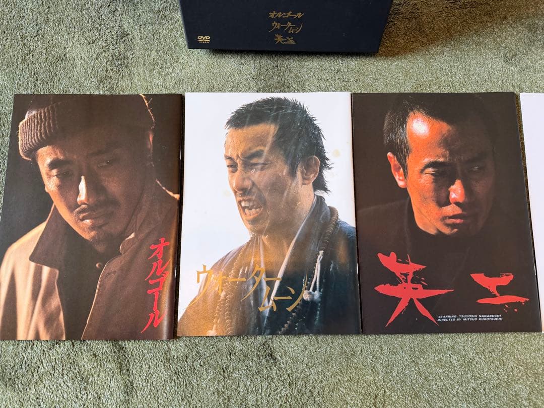 長渕剛 ボックス・ザ・ムービー 3枚組 DVD - メルカリ