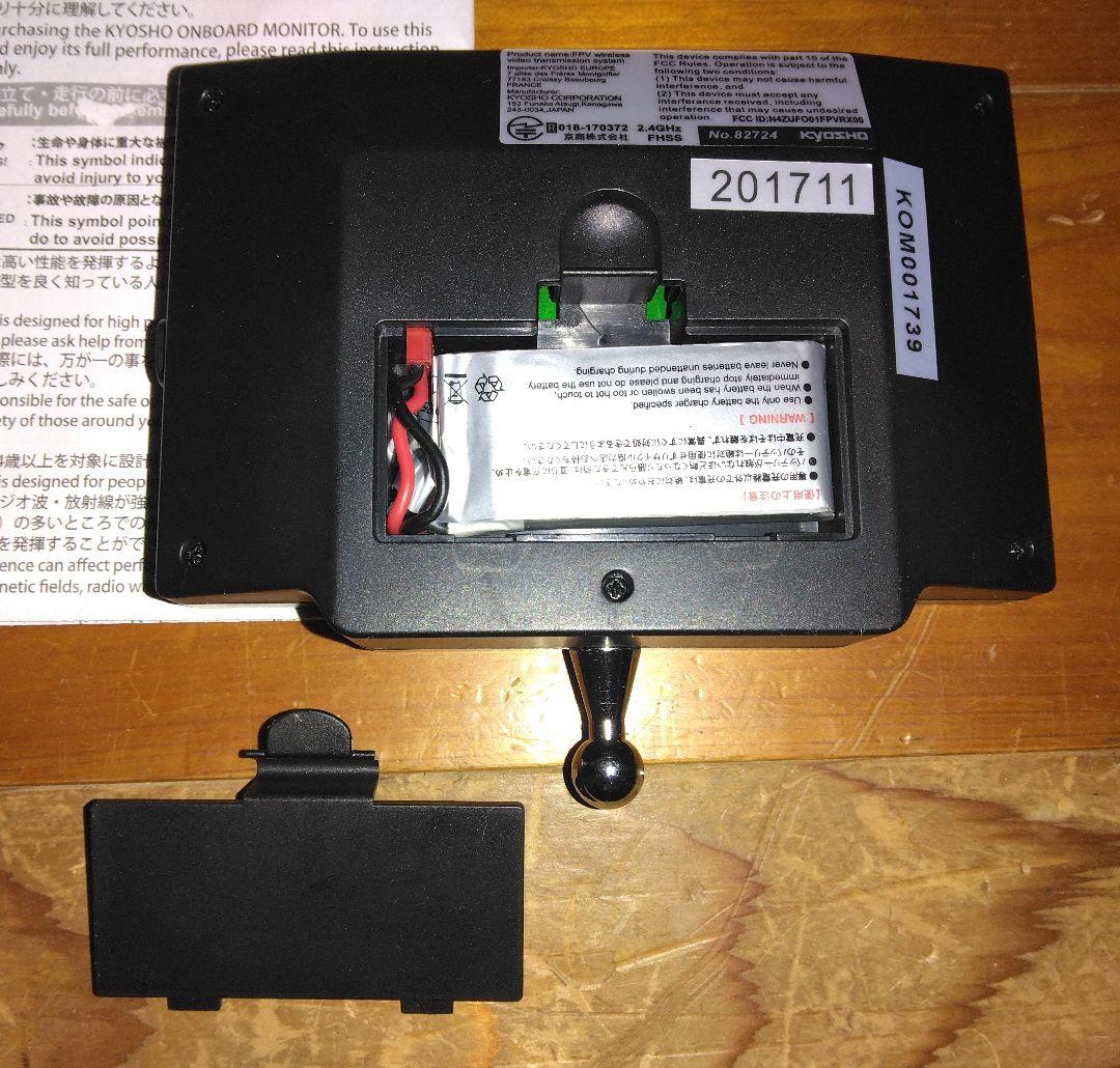 京商 ミニッツ オンボードモニター　2.4GHz FPV 82724BC
