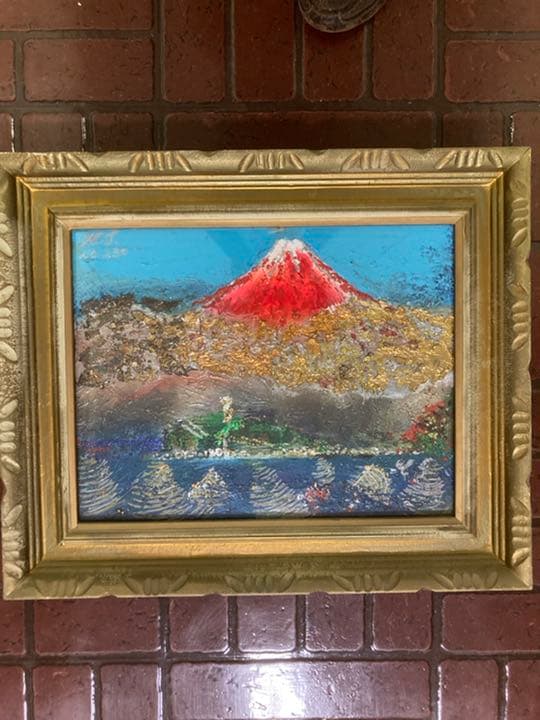 幻想絵画、空飛ぶ画家糸川裕志の富士山曼荼羅の一点、油絵 空飛ぶ画家、糸川裕志の富士山曼荼羅図 富士山曼荼羅図、空飛ぶ画家