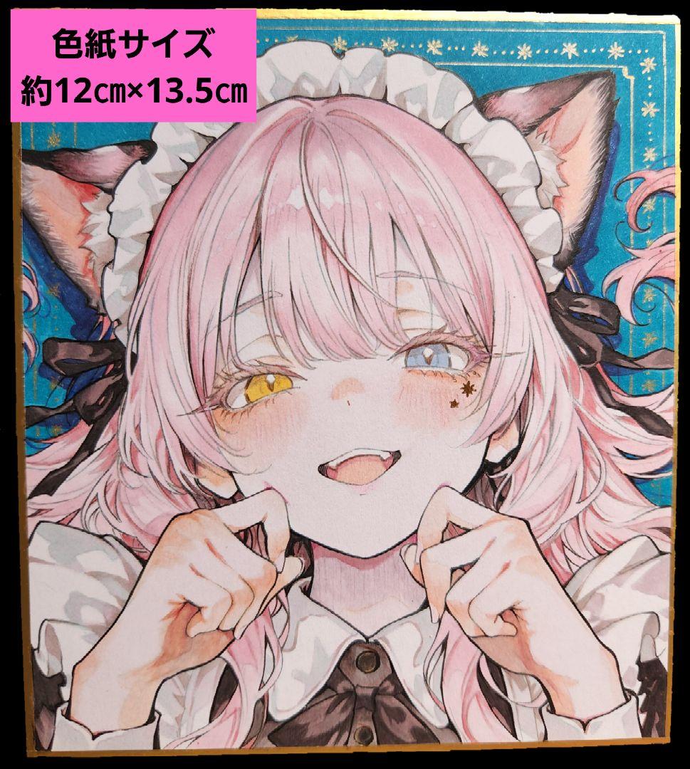 手描きアナログイラスト(猫耳カチューシャ) 猫耳カチューシャ(=^w^=)#コピックイラスト #コピック 」|結希 花🌷