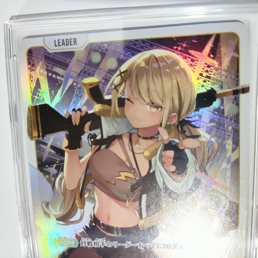 XrossStars クロススターズ イクシード ランページ 神成きゅぴ LRP