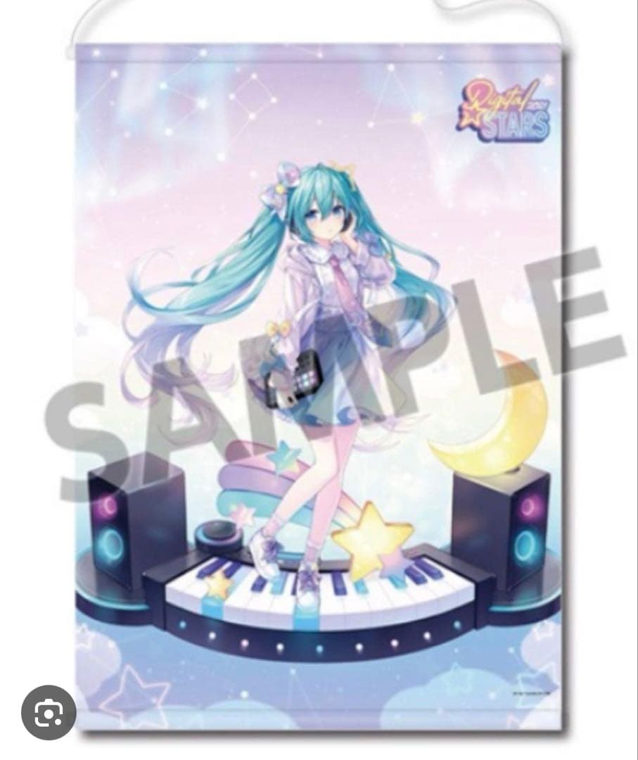 LARME(ラルム)2024年2月号 月足天音チェキ付き