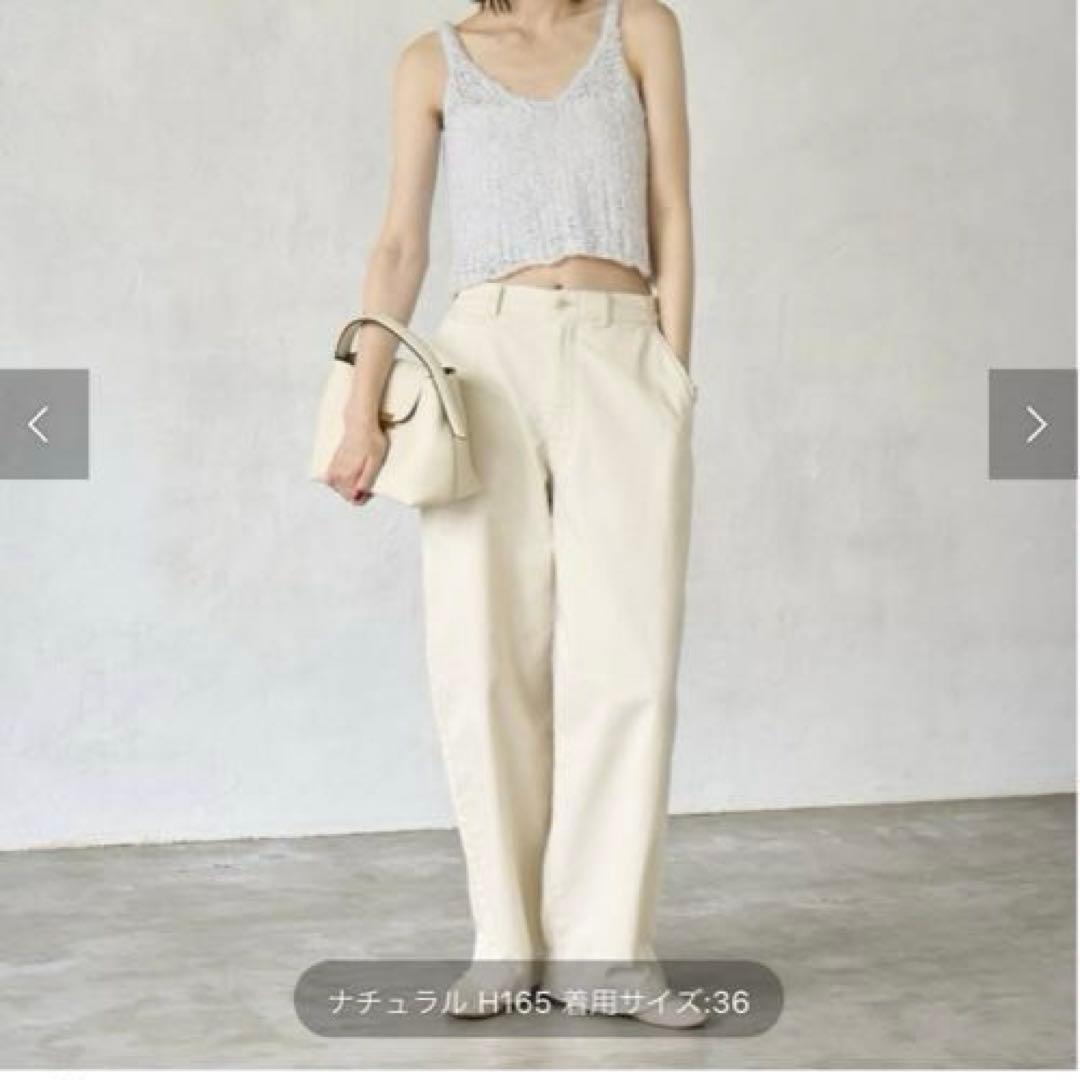【ヒロミ】plage CHINO TROUSERS Xx Chino Loose Straight Pleated Trousers - Beige | Levi's® KZ