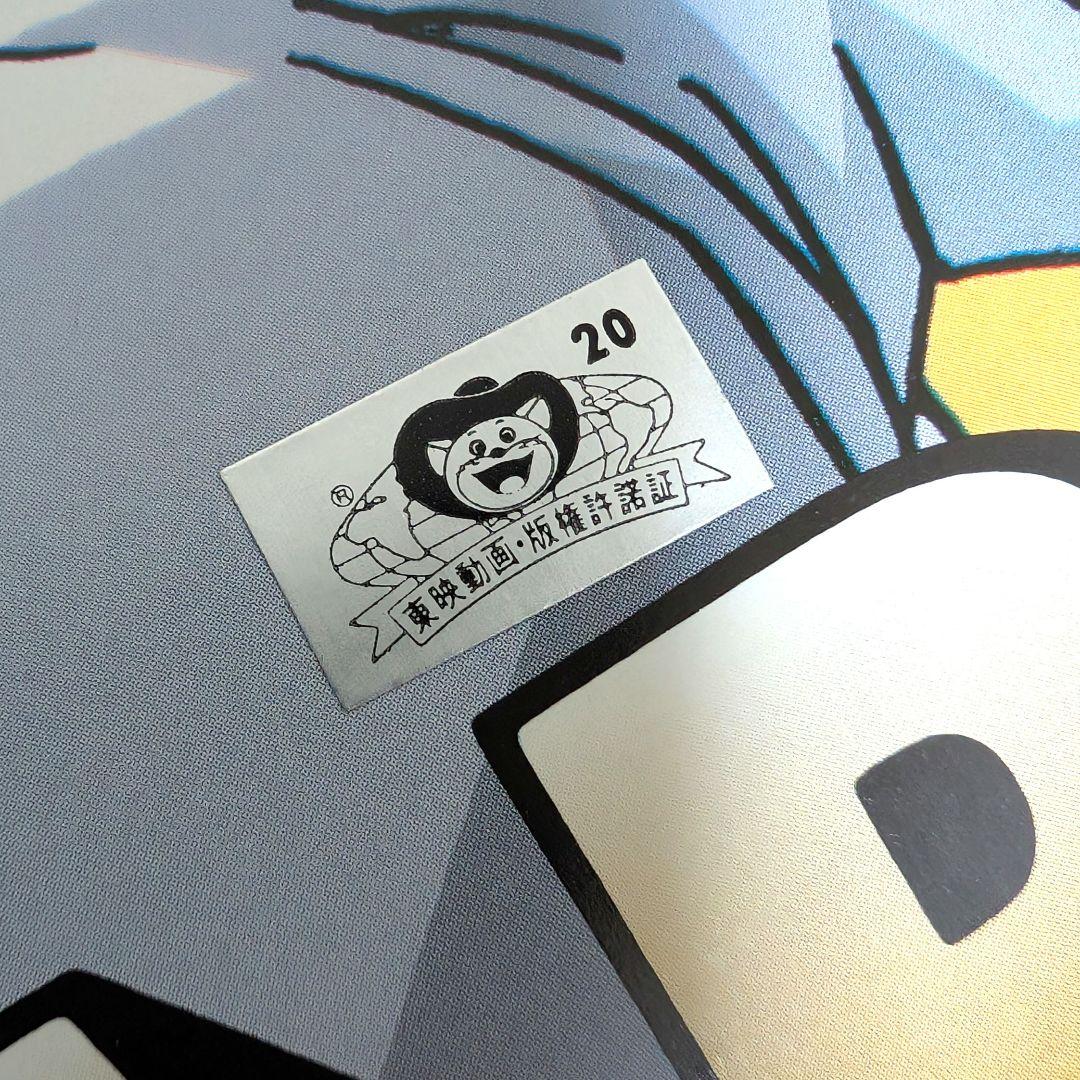 1996年 ドラゴンボールZ カレンダー - メルカリ