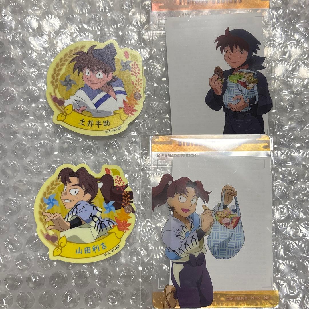 おはる様 リクエスト 2点 まとめ商品 - メルカリ