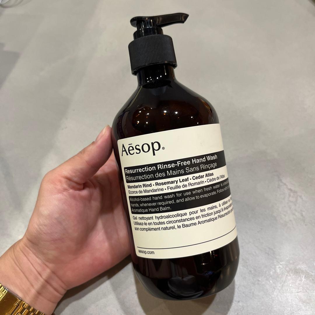 未開封】Aesop ハンドソープ - メルカリ