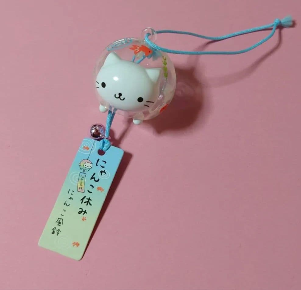にゃんにゃんにゃんこ にゃんこ風鈴 - メルカリ
