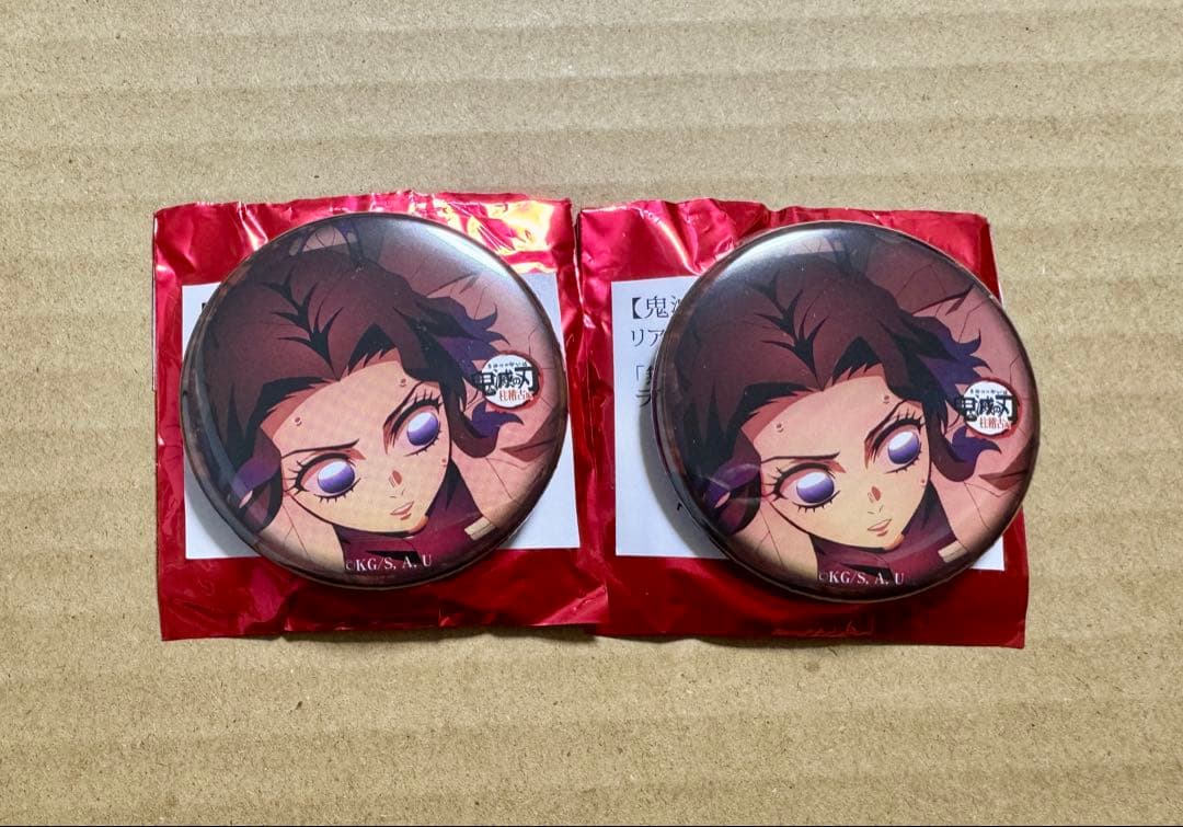 鬼滅の刃 リアルタイムカフェ 缶バッジ 胡蝶しのぶ 2点セット - メルカリ
