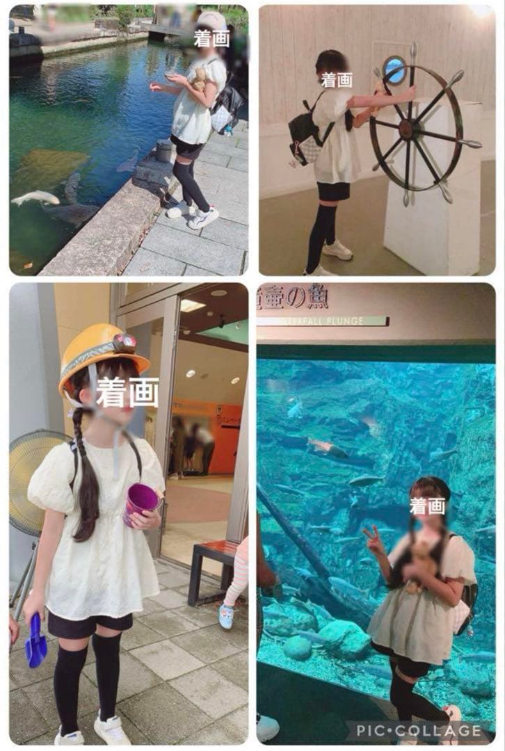 女の子♡大人気ブランドあり♡27点　まとめ売り