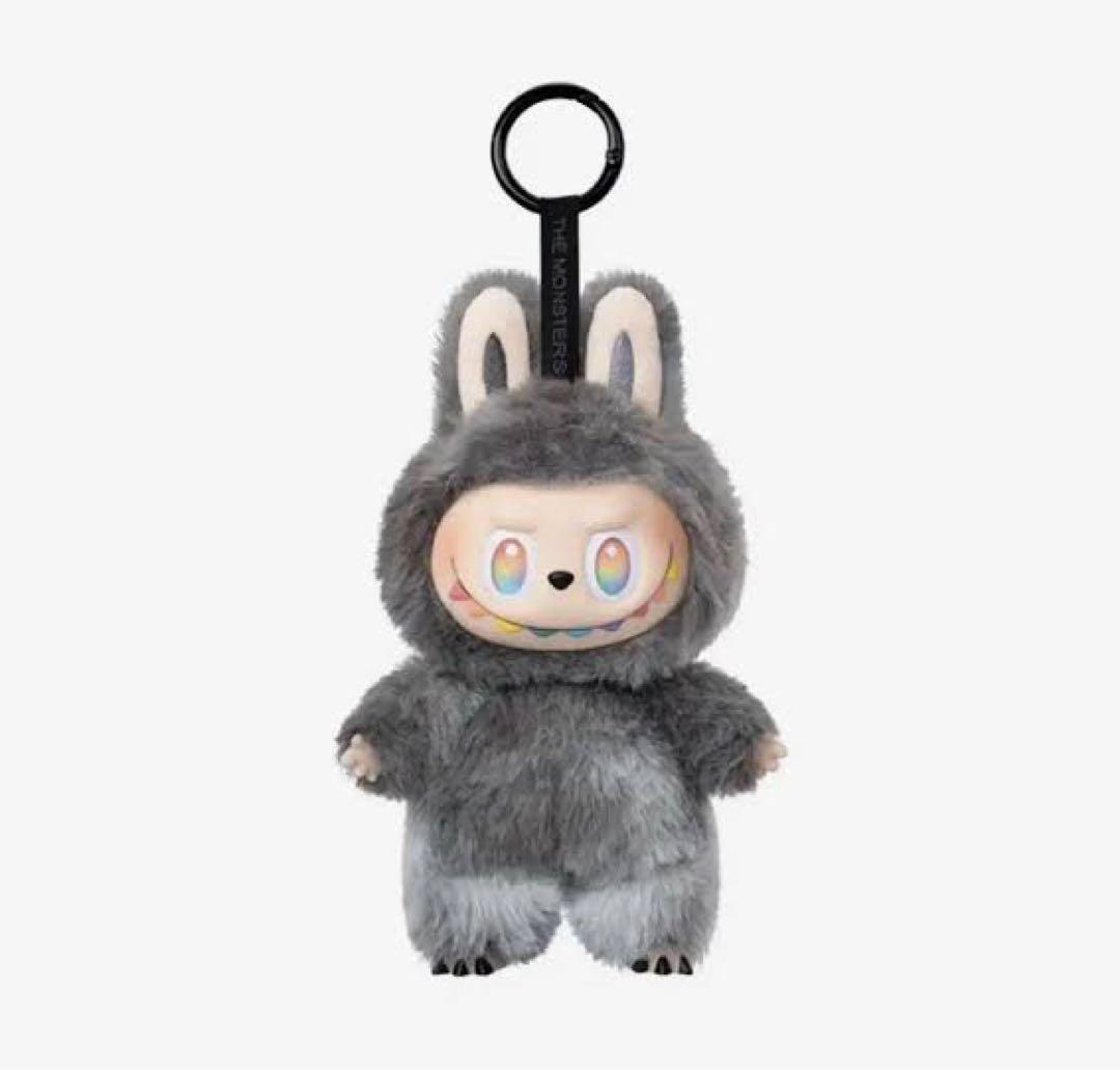 ラブブ シークレット Big into Energy 深澤辰哉着用 - メルカリ