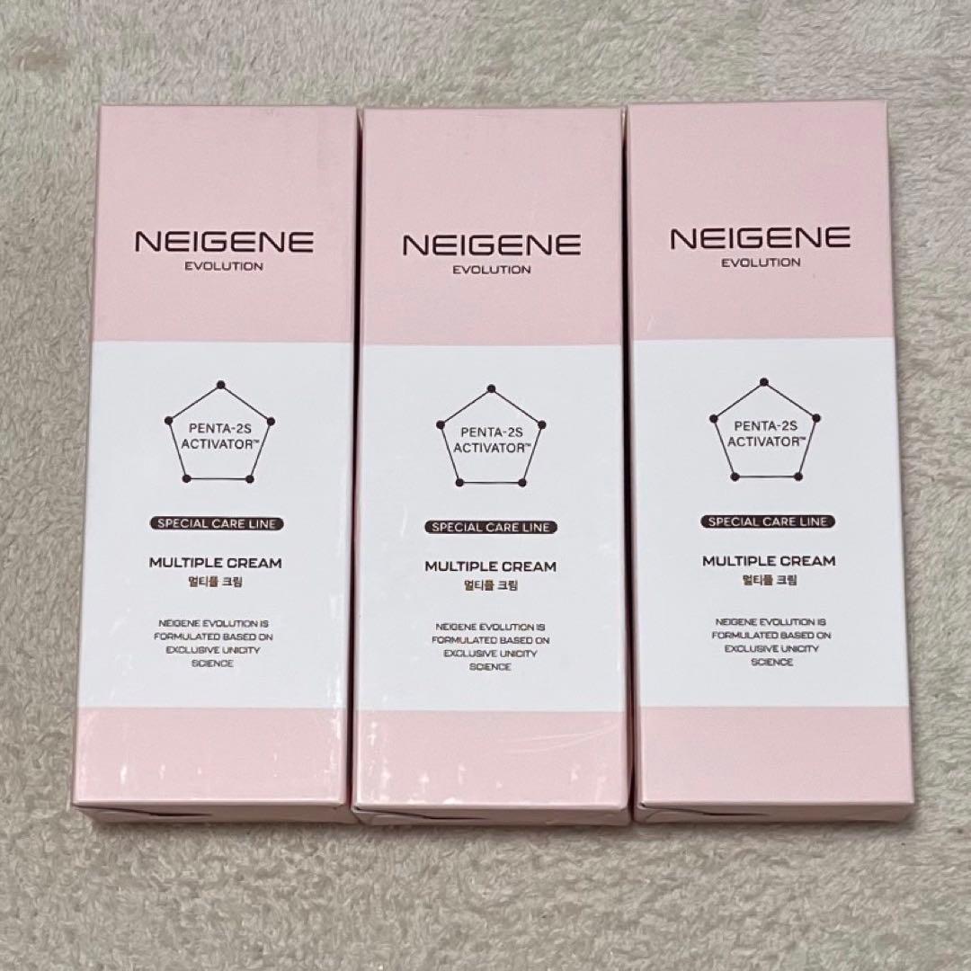 ユニシティー ユニシティ　マルチプルクリーム ユニシティ ネイジーン エボリューション マルチプル クリーム 100ml