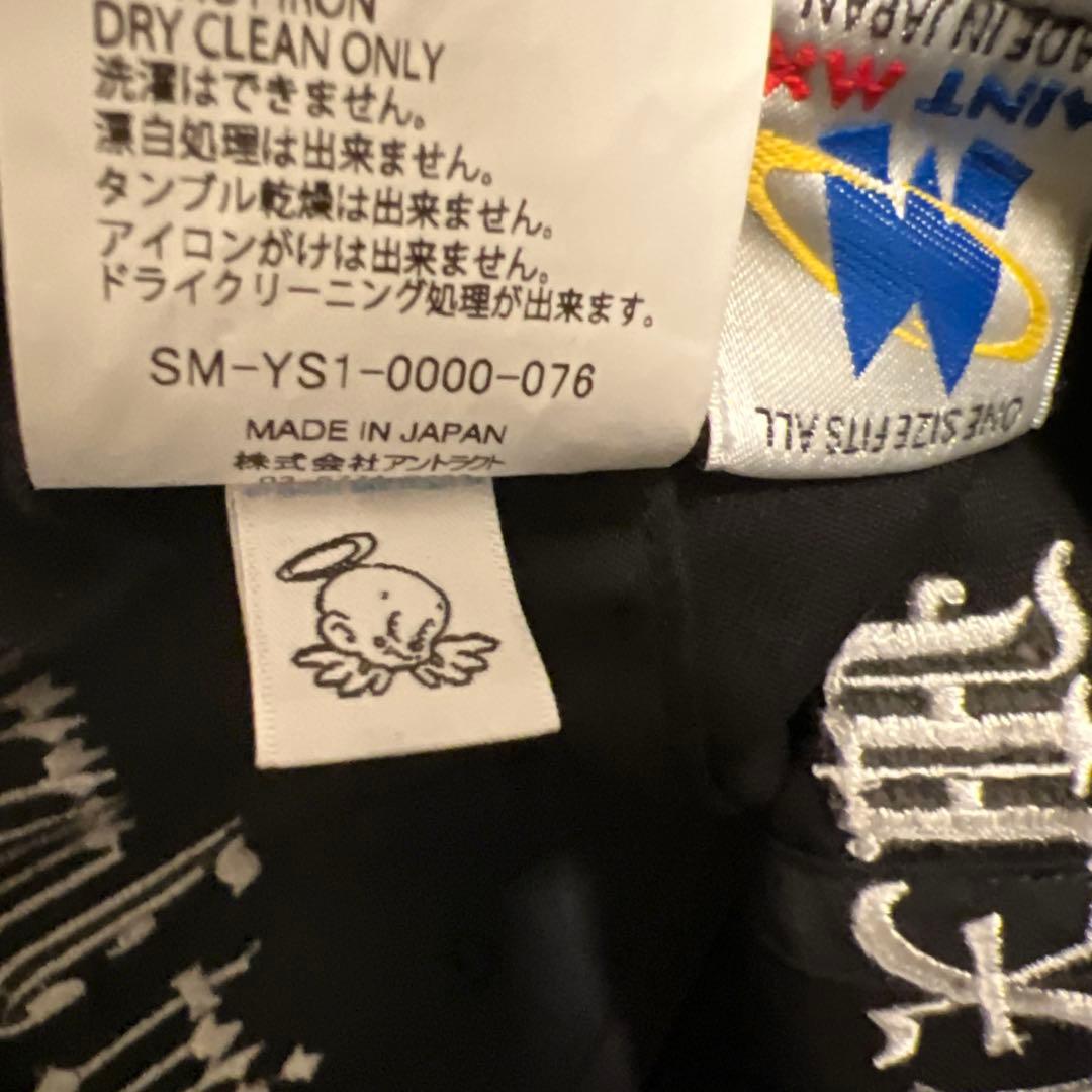 SAINT MICHAELセントマイケル 24AW 6パネルキャップ BLACK