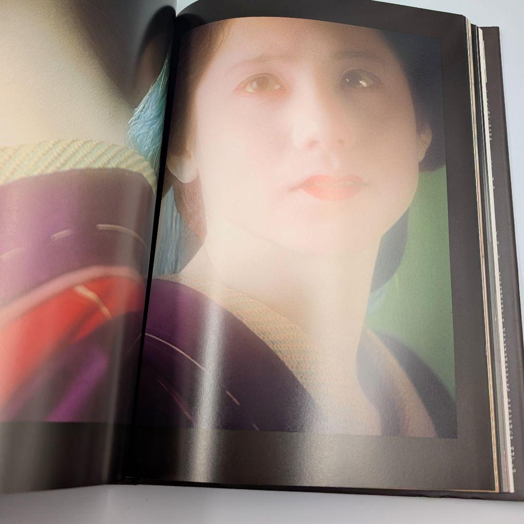 大型写真集】 星野小麿 新浮世絵くずしvol.2 藤本義一 額装用プリント