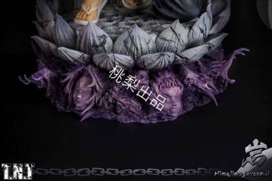 新品未開封『鬼滅の刃』岩柱・悲鳴嶼行冥 TNT ガレージキット