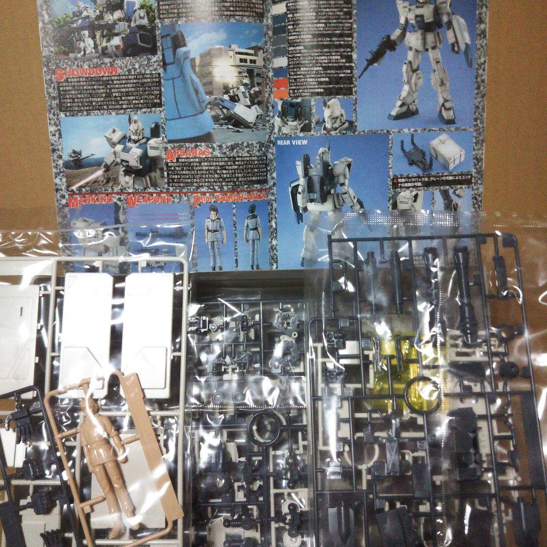 中古品 MG イージーエイト / ジム・クゥエル / ガルバルディリベイク