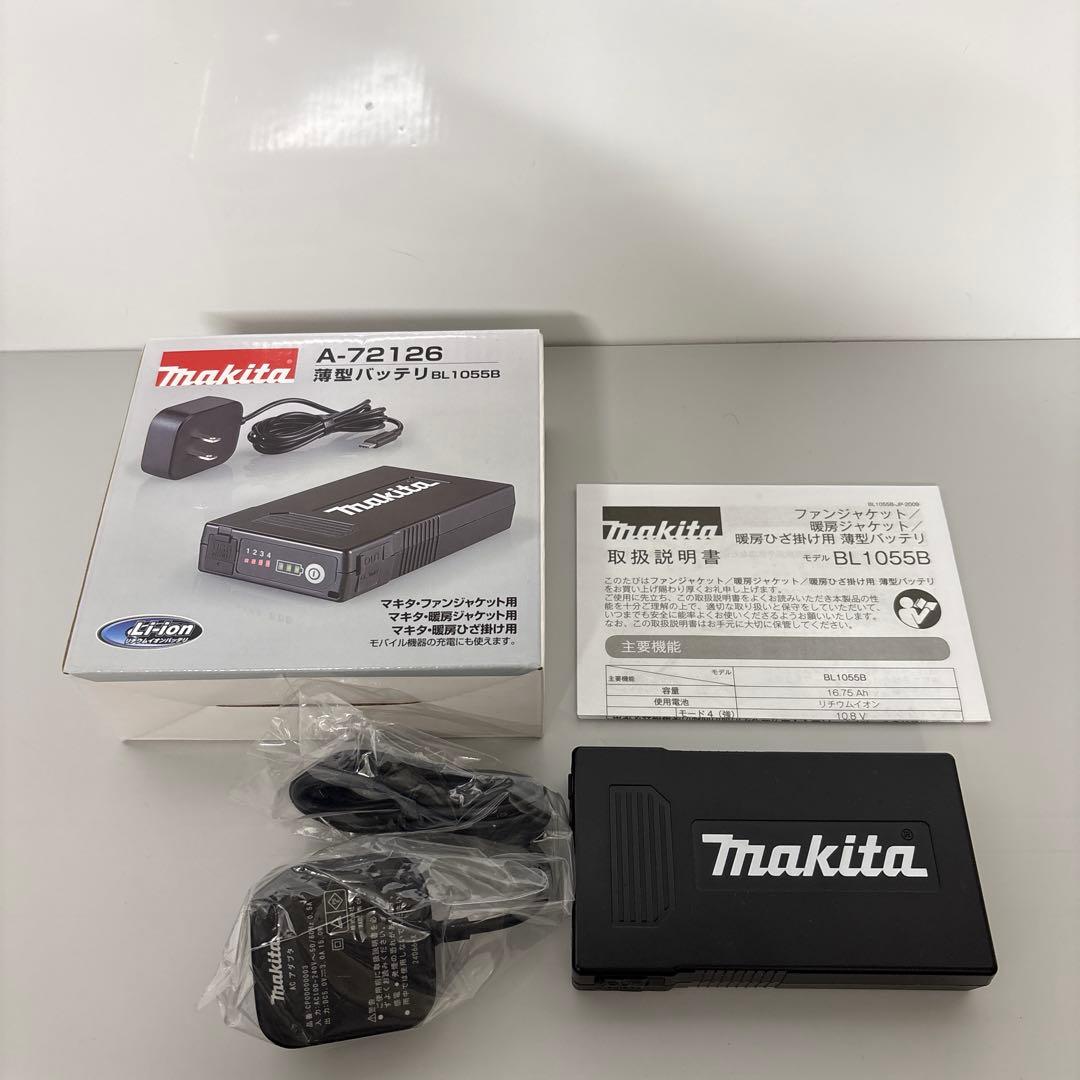 Makita 充電式暖房ベスト CV202DZL Lサイズ バッテリー付き マキタ