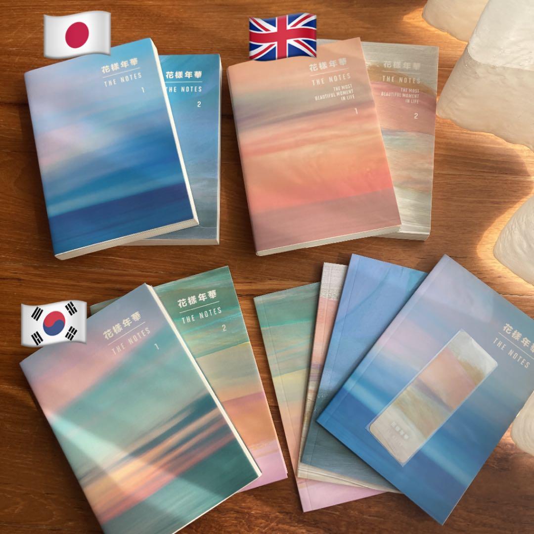 超貴重】花様年華 THE NOTES 3ヶ国語 - メルカリ