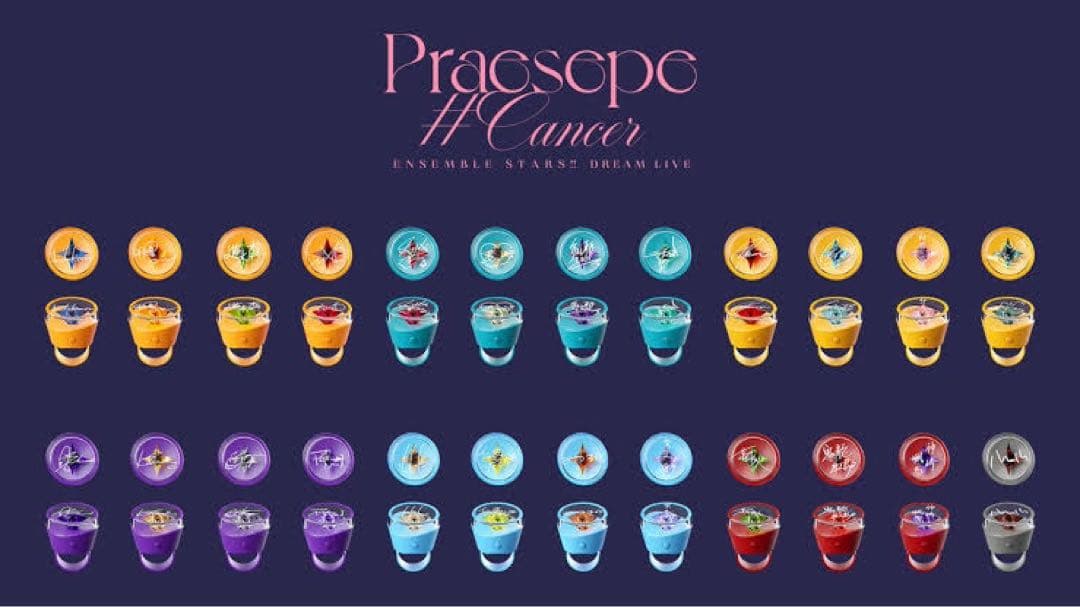 新品 2個セット スタライ 8thリングライト Ra*bits 天満光 - メルカリ