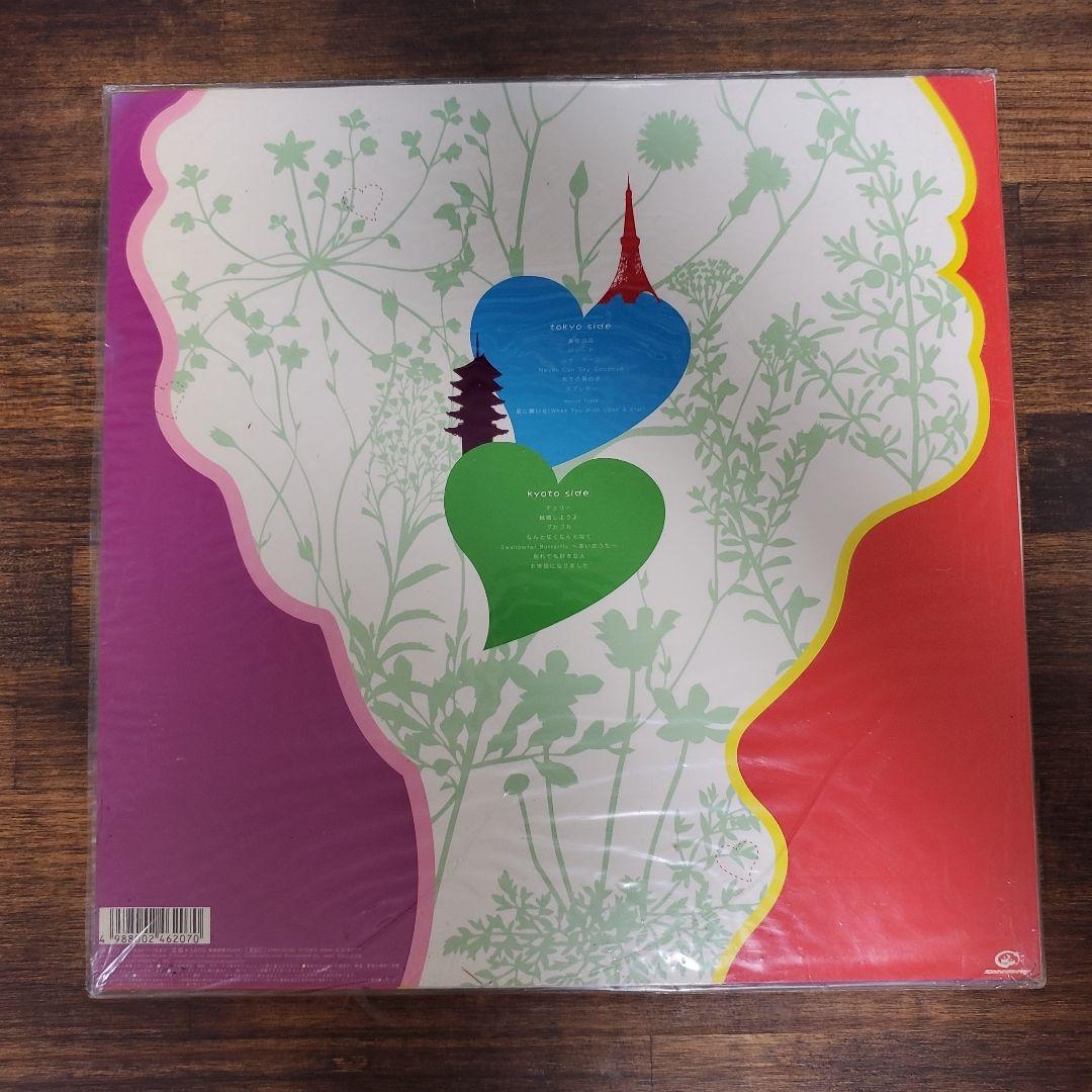 つじあやの COVER GIRL LPレコード - メルカリ