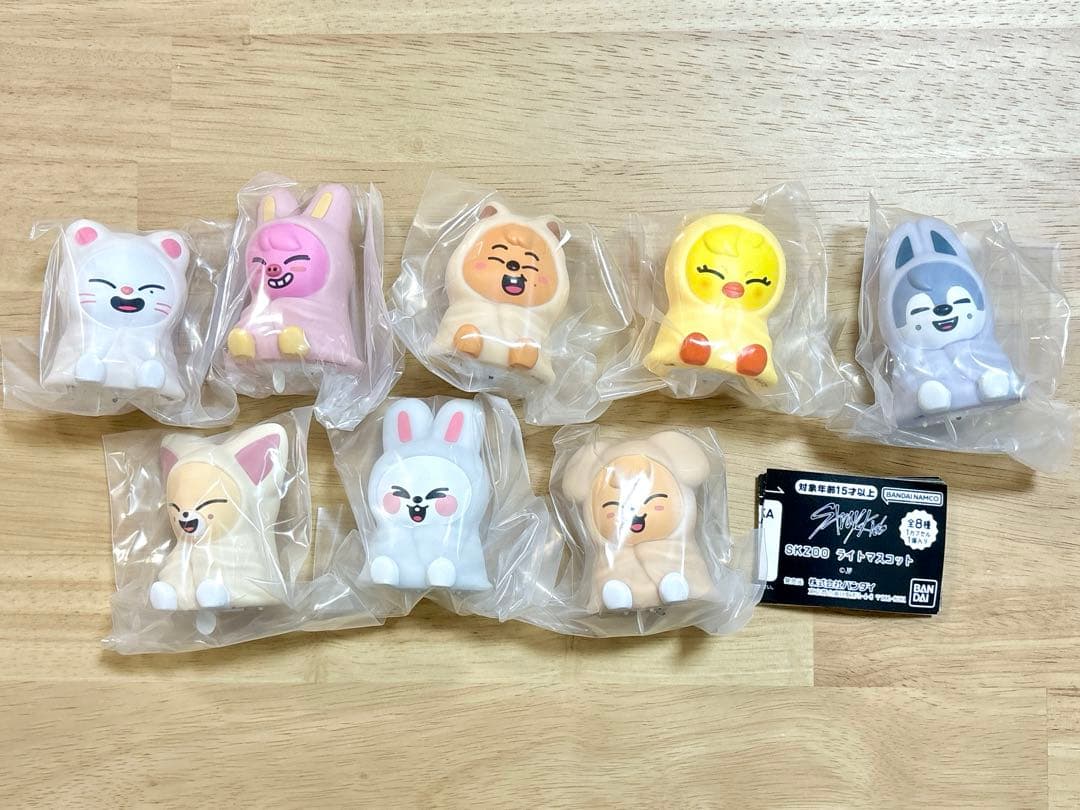 スキズ SKZOOライトマスコット ガチャガチャ 8体セット コンプ