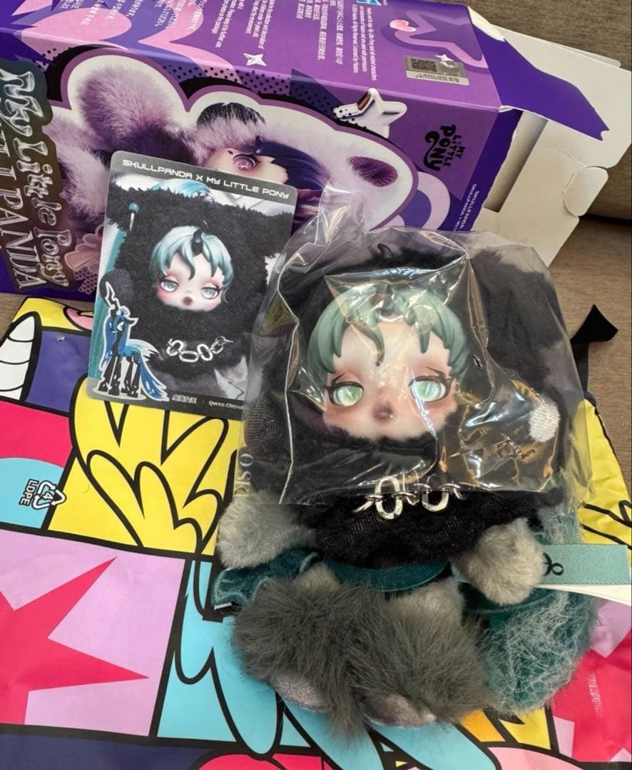 SKULLPANDA x My Little Pony スーパーシークレット - メルカリ