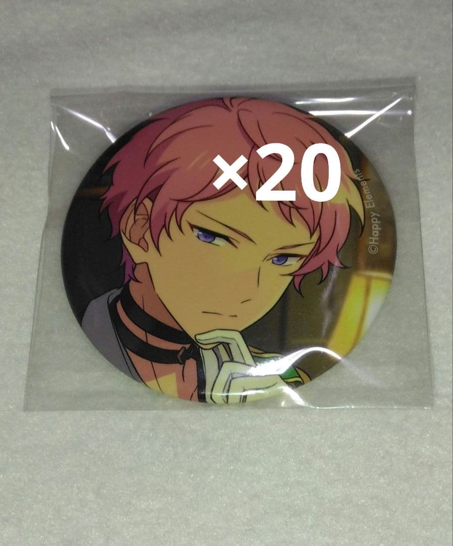 20点 斎宮宗 2024 May - メルカリ