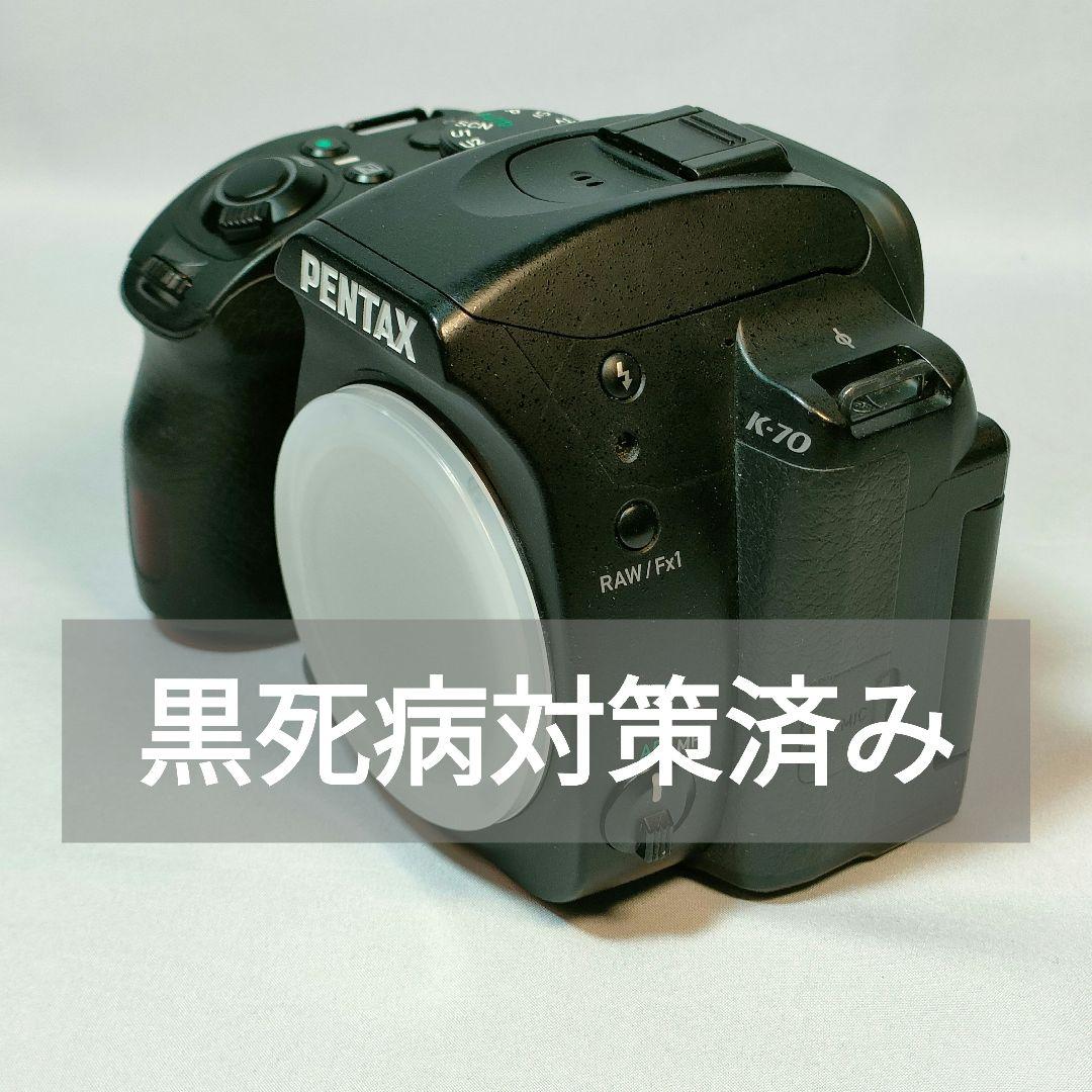 PENTAX K-70 11,319回 Pentax K-70 Promises Improved Video Autofocus | PCMag