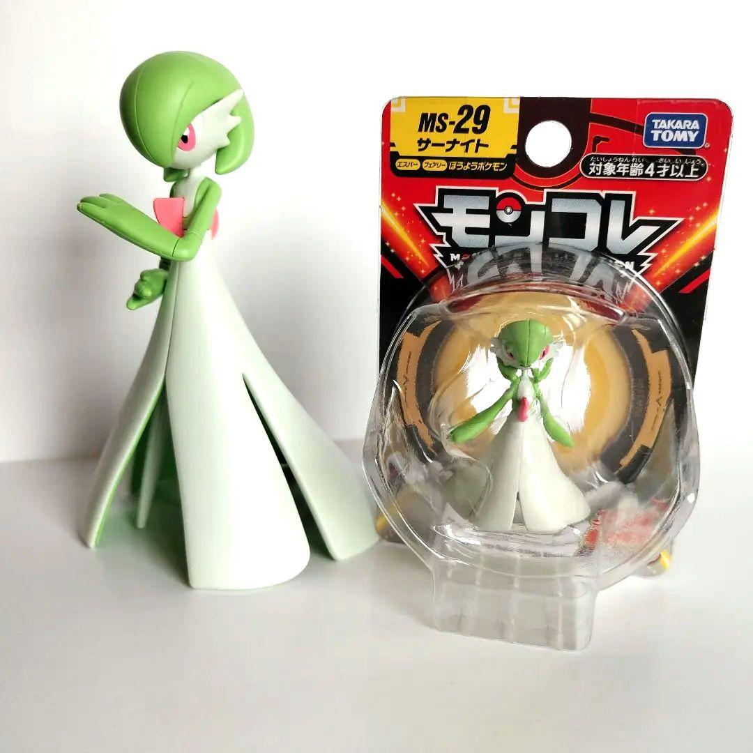 ポケットモンスター サーナイトフィギュア 2点 - メルカリ