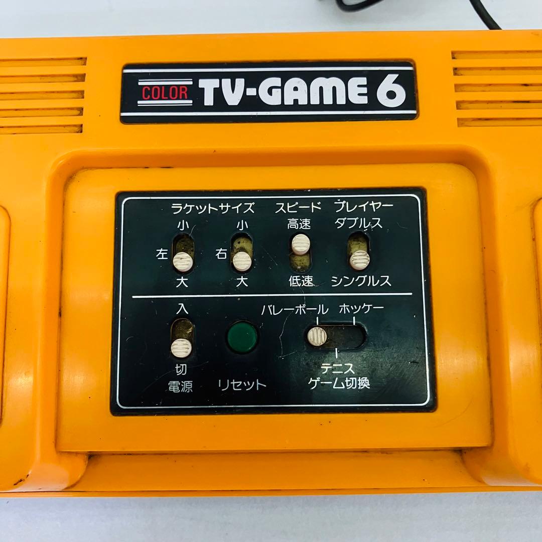 当時物／レア カラーテレビゲーム 6 [MODEL：CTG-6V] - メルカリ